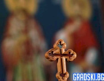 Българска православна църква в контекста на модерните предизвикателства